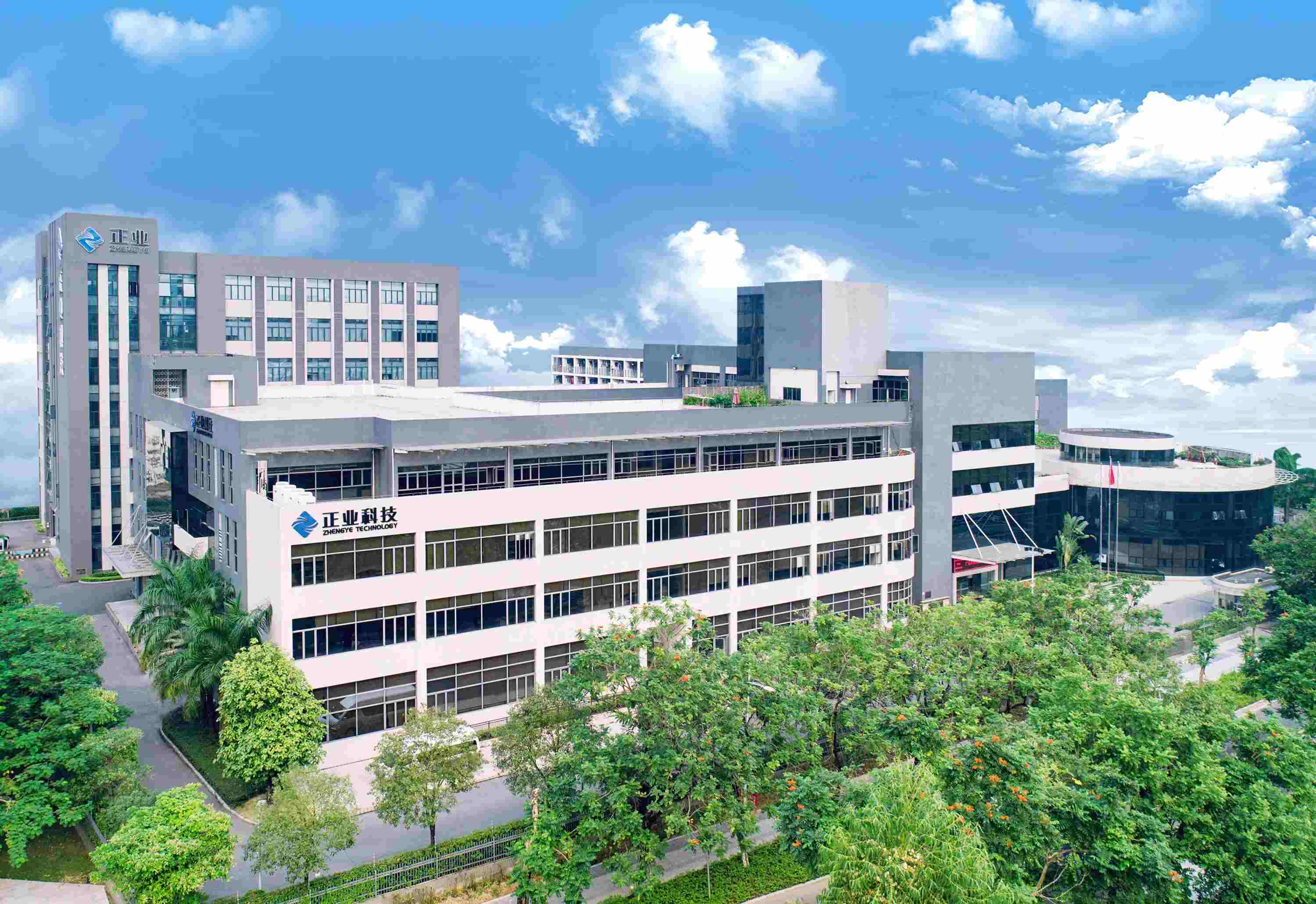 正業(yè)科技:新能源產(chǎn)業(yè)園33萬余平方米廠房已建設(shè)完成