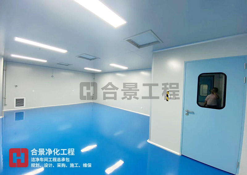 醫(yī)療廠潔凈車間裝修技術(shù)規(guī)范：從設(shè)計(jì)驗(yàn)證到合規(guī)運(yùn)行