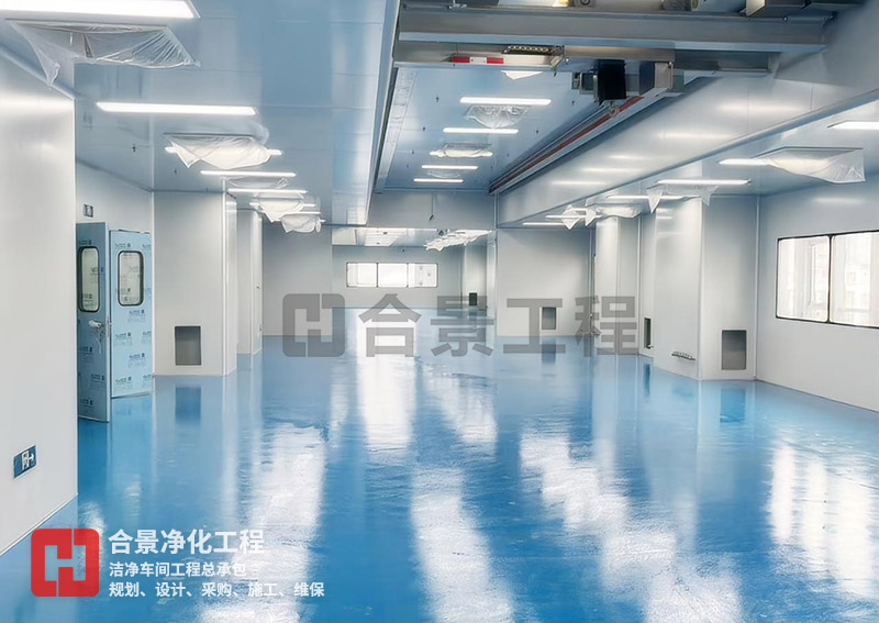 制藥車間凈化工程裝修攻略:從合規(guī)性到布局的核心要點(diǎn)